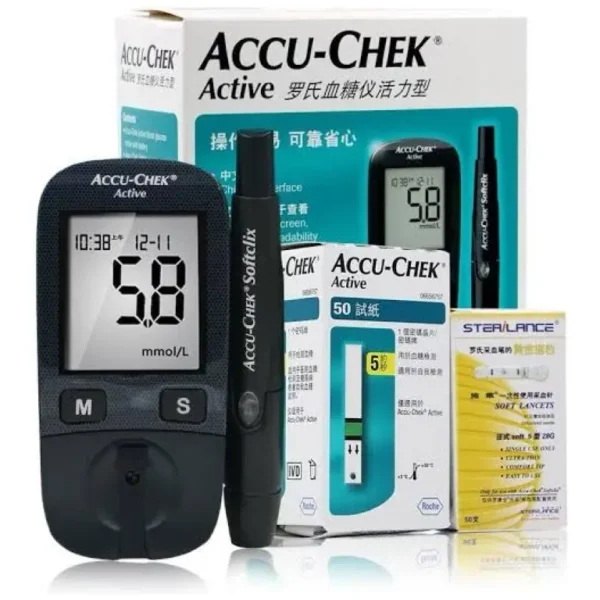 Accu-Check Active Glucometer | Holly's Wellness Pharmacy